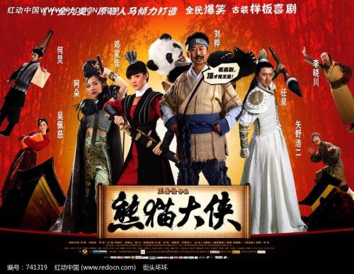学位证丢失可以补办么